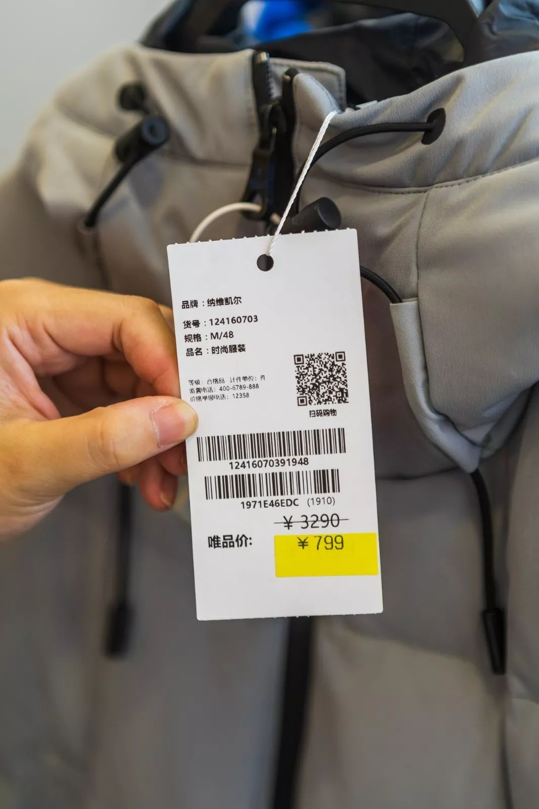 要火!天津又一知名商场“改头换面”!内部员工首度曝光