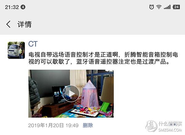 创维65寸oled哪款最好,创维oled65s9a价格