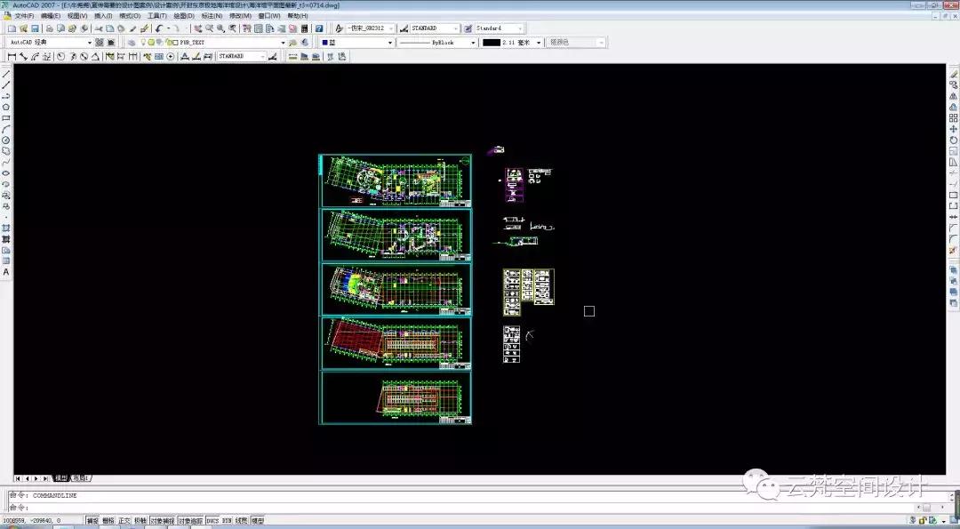 云梵设计,云梵造型工作室