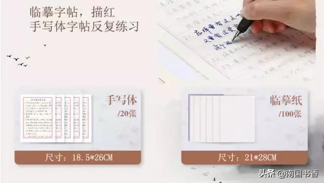 球场无情,球场无情人有情