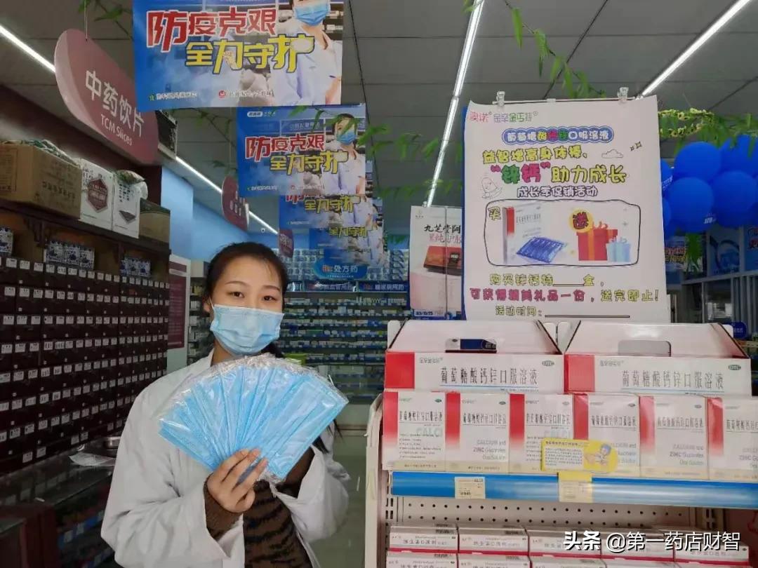 华润医药三九,华润三九澳诺最新状况