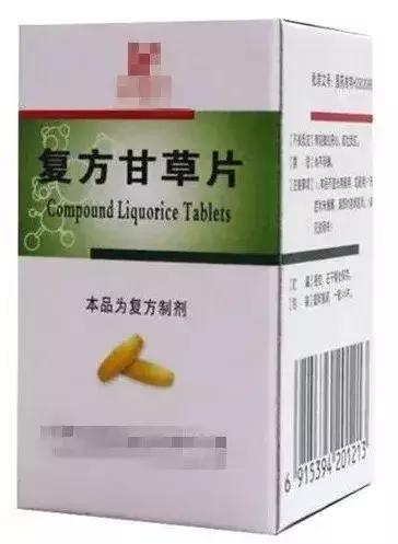 注意这12个药品将被禁用,注意这6类药不能用热水送服