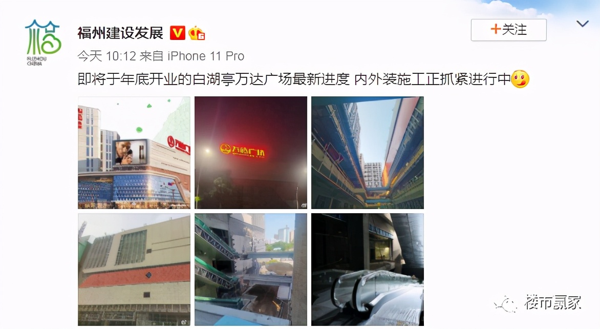 福州白湖亭附近房价会升吗,福州三叉街房子值得买吗