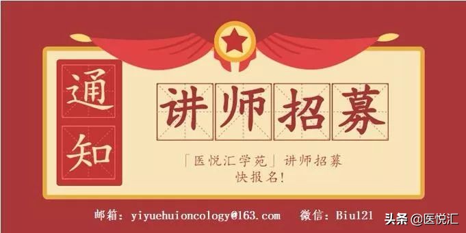 微创介入癌症患者的福音,微创介入可以根除肿瘤吗