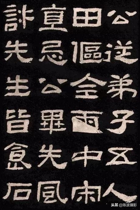 隶书礼器碑的28个基本笔画教学,隶书礼器碑入门36个基本笔画