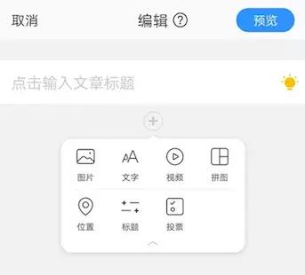 照片多了怎样制作一本相册,手机照片太多怎么整理成文档
