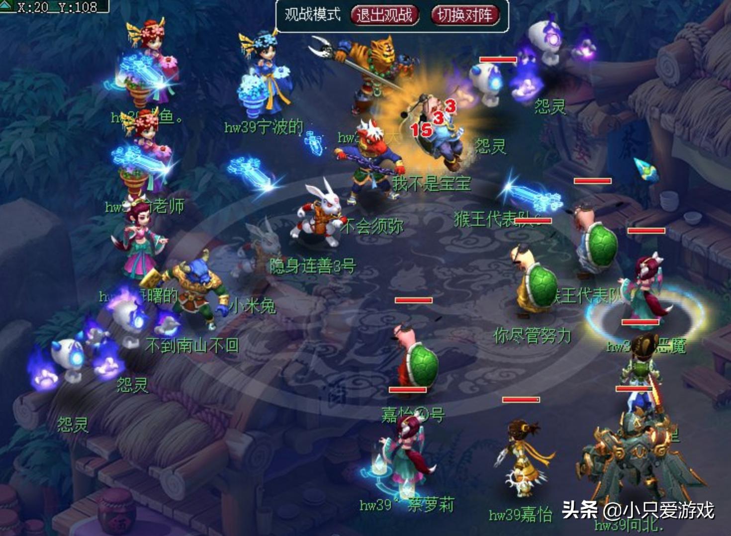 梦幻浩文最新视频,梦幻浩文怎么成名的