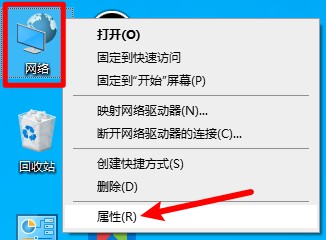 局域网共享文件怎么设置打印机,电脑开启共享文件和打印共享