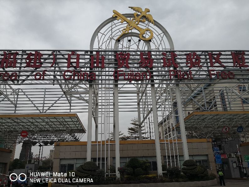 从天津到厦门玩5天的攻略,北京到厦门五日游费用