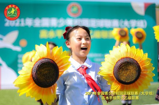 全国大学生足球联赛男子乙组直播,中国乙级联赛2021