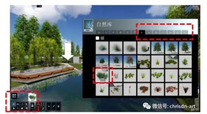 lumion软件主要功能,设计软件lumion