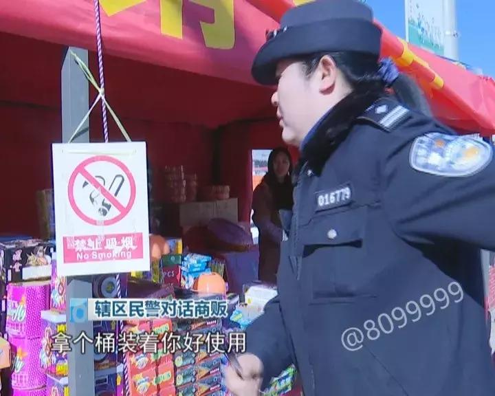 昆明*花爆烟竹**开卖,但是注意!不是你想放就能放