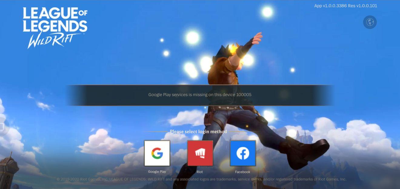 英雄联盟手游微信授权成功进不去,英雄联盟手游突然掉线然后进不去