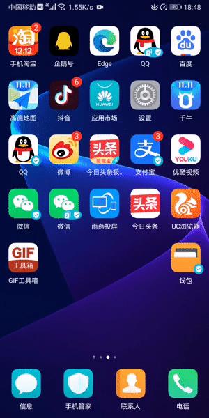 华为watchgt2proecg版所有功能,华为超强性能手机推荐