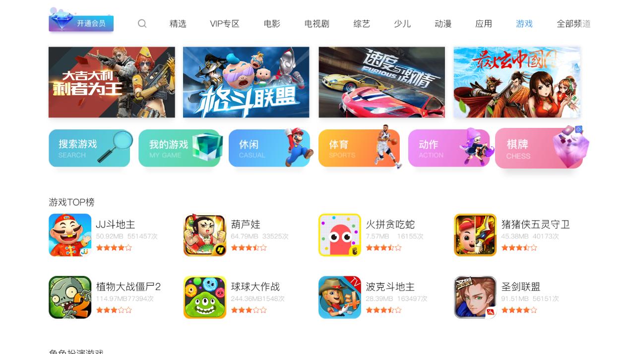 让人眼前一亮的高科技产品,坚果x3投影的测评