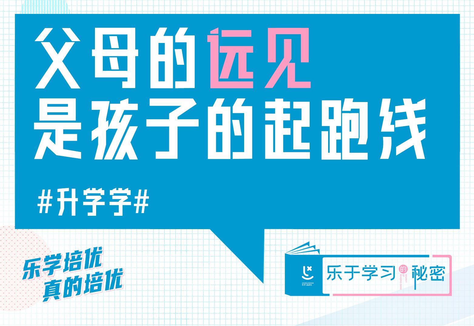 东莞华贝科技园宿舍,东莞职业技术学院宿舍