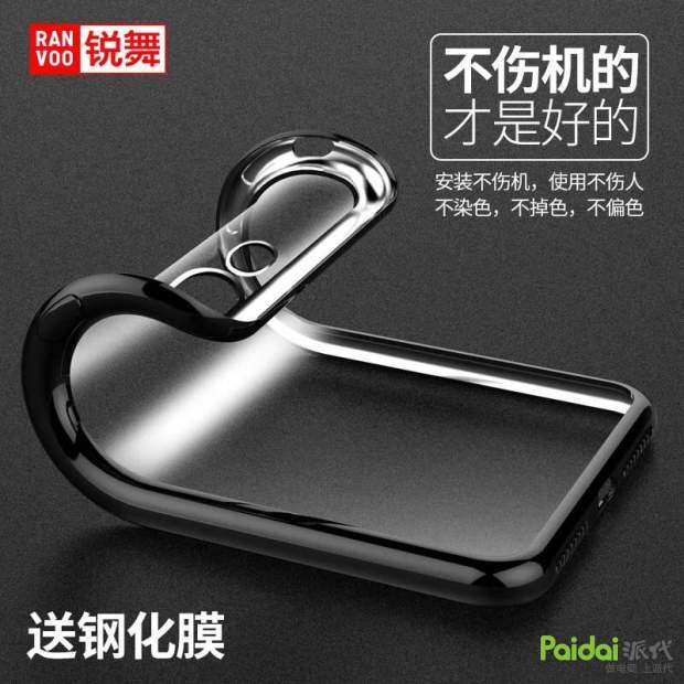 淘宝直通车怎么才能降低点击单价,如何降低淘宝直通车点击单价