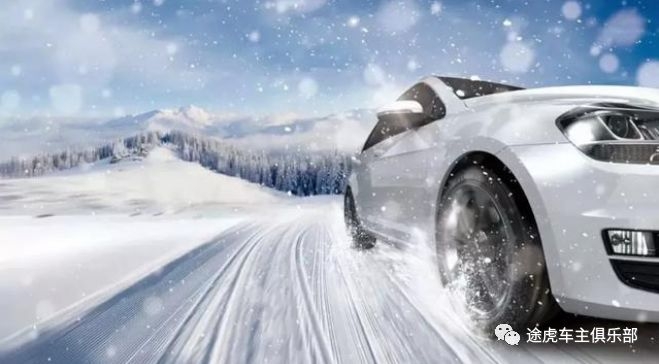 换了冬季胎为什么更省油了,冬季胎跑高速油耗会增加多少