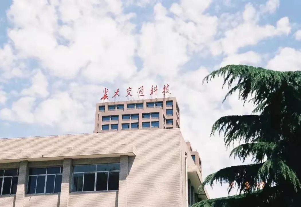 中国仅有6所双院士挂帅的大学,双一流大学名单和院士