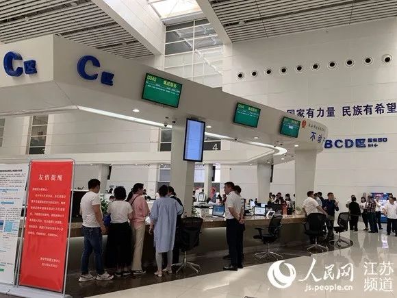 【关注】淮安双线发力智慧政务:只进一扇门做实一张网