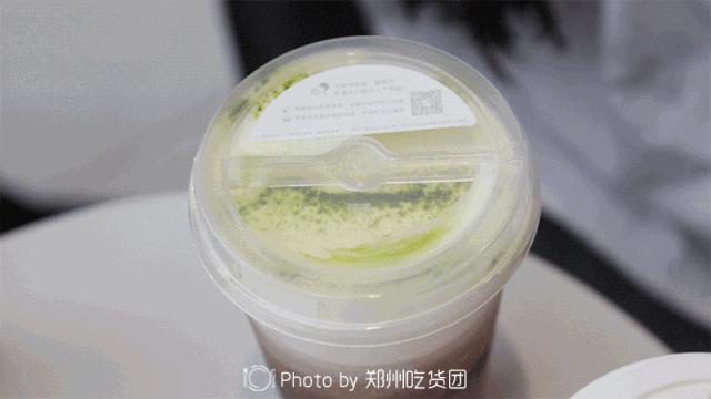 郑州喜茶,郑州第一家奶茶店
