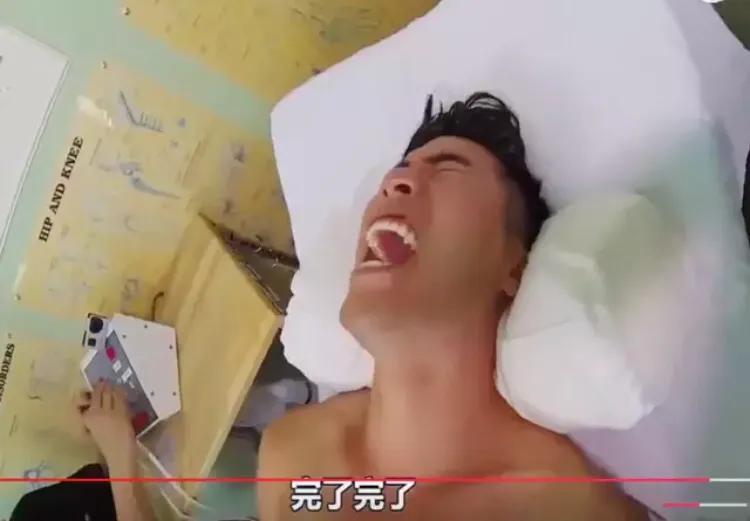 在线回怼对生产说风凉话的网友,应采儿再爆金句:“做个人吧…”