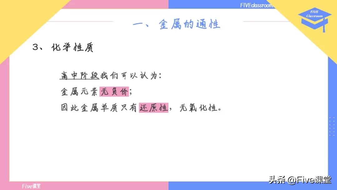 rmb手指和普通玩家的区别,rmb和普通玩家哪个好