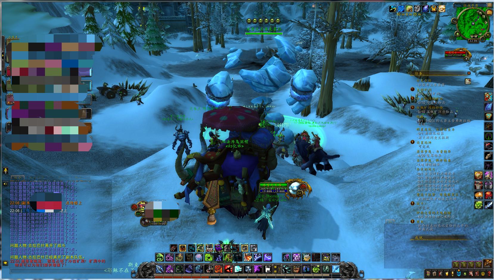 怀旧服奥山战场声望任务奖励,怀旧服战士奥山练级