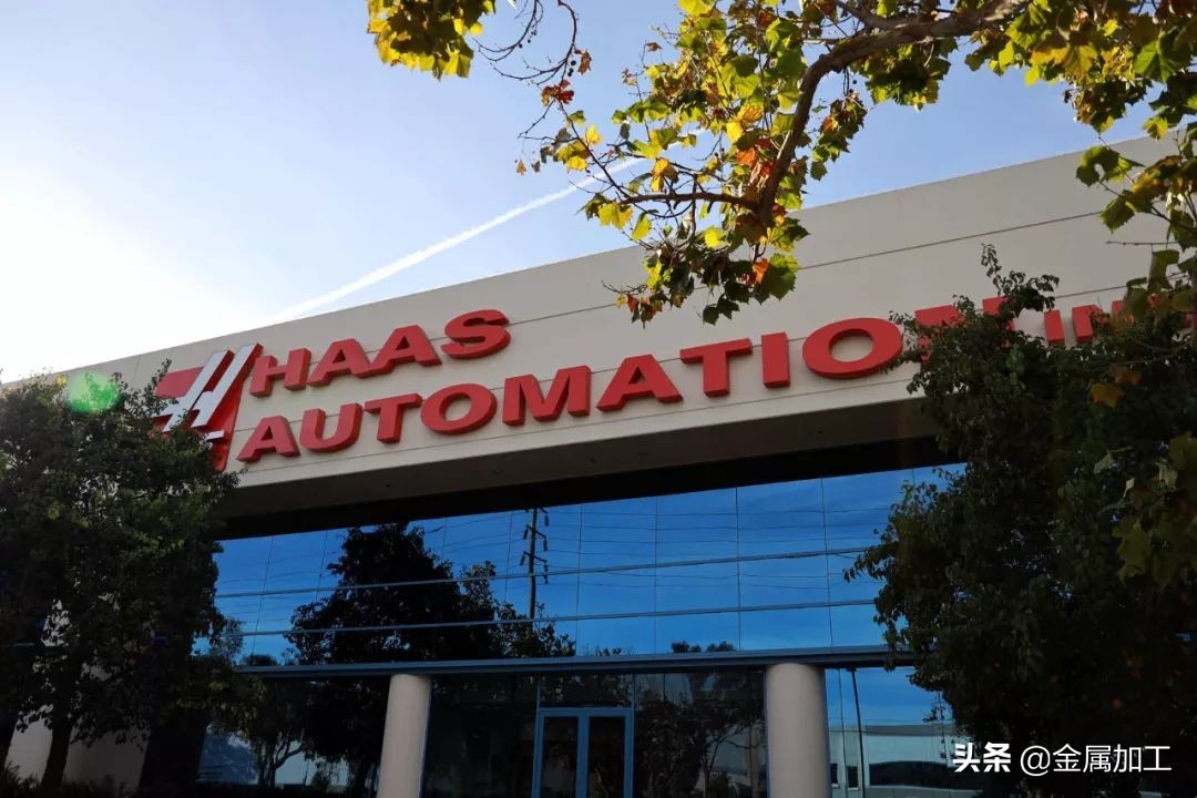 美国哈斯工厂参观,美国哈斯工厂