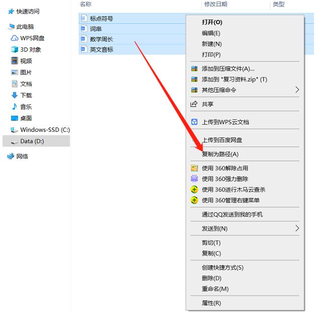 怎么批量改变excel超链接的地址,excel批量插入超链接怎么设置