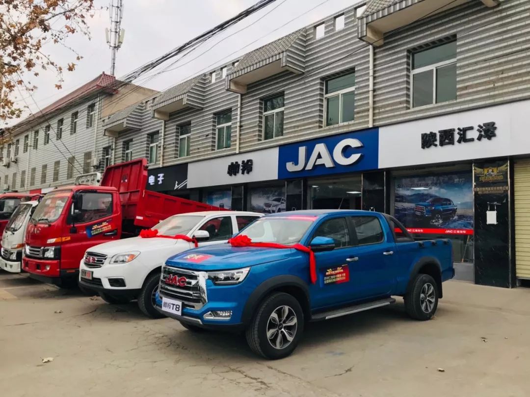 线上无忧购车平台,纯线上购车