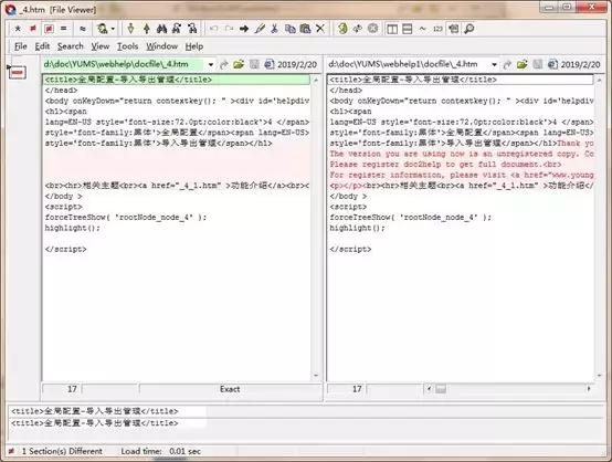如何把html文档转换为word文档,自动生成html帮助文档