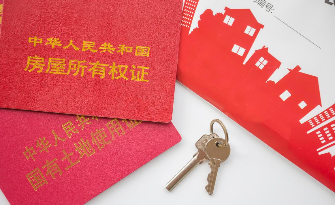 父母都去世了怎么更换户主,父亲去世儿子可以更改户主吗