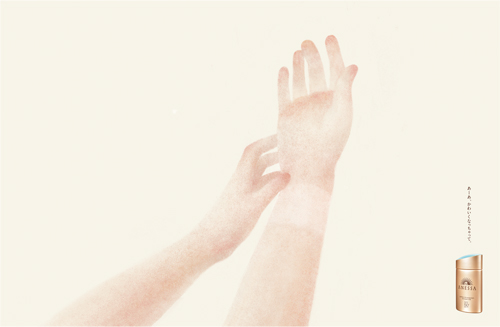 优秀广告创意作品,创意设计大奖作品