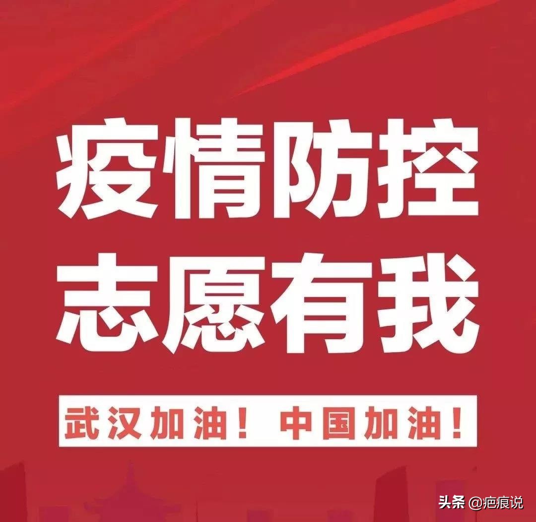 北京疤康治疗疤痕好吗,疤康疤痕治疗