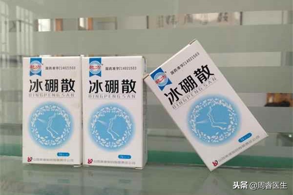 治口腔溃疡的特效药是什么,治疗口腔溃疡有什么特效药