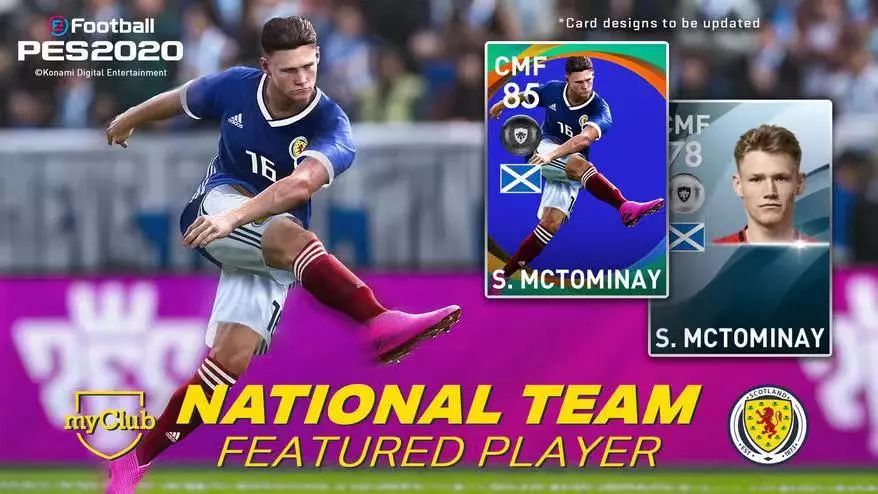 实况足球myclub端游,实况足球pes2020展望