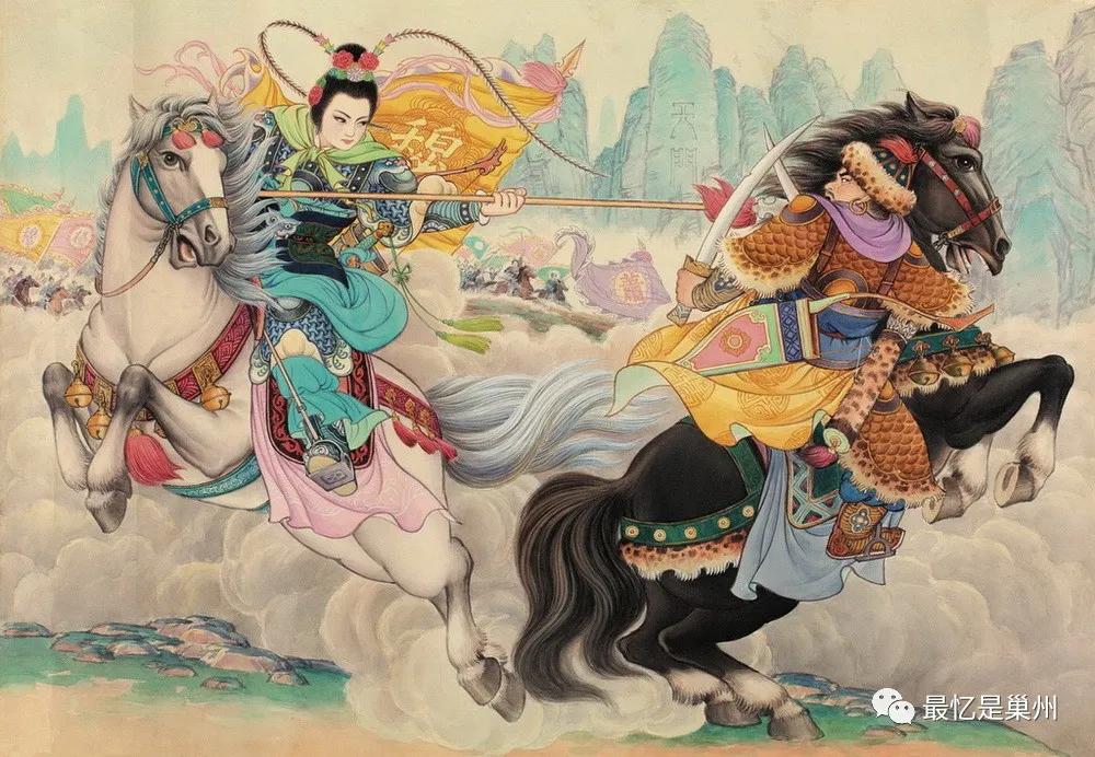 庐剧小调唱段,庐剧十想调