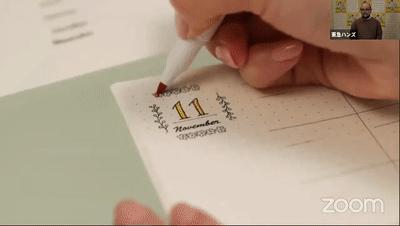 好用文具推荐2020日本文具大赏,2021文具大赏第一名笔