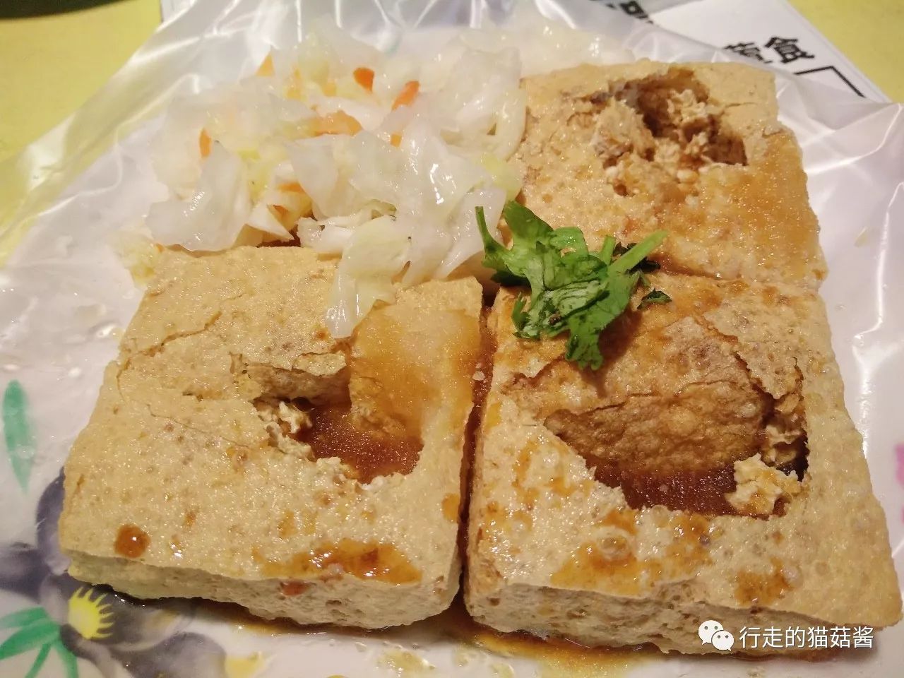 二刷美食,台北必吃美食