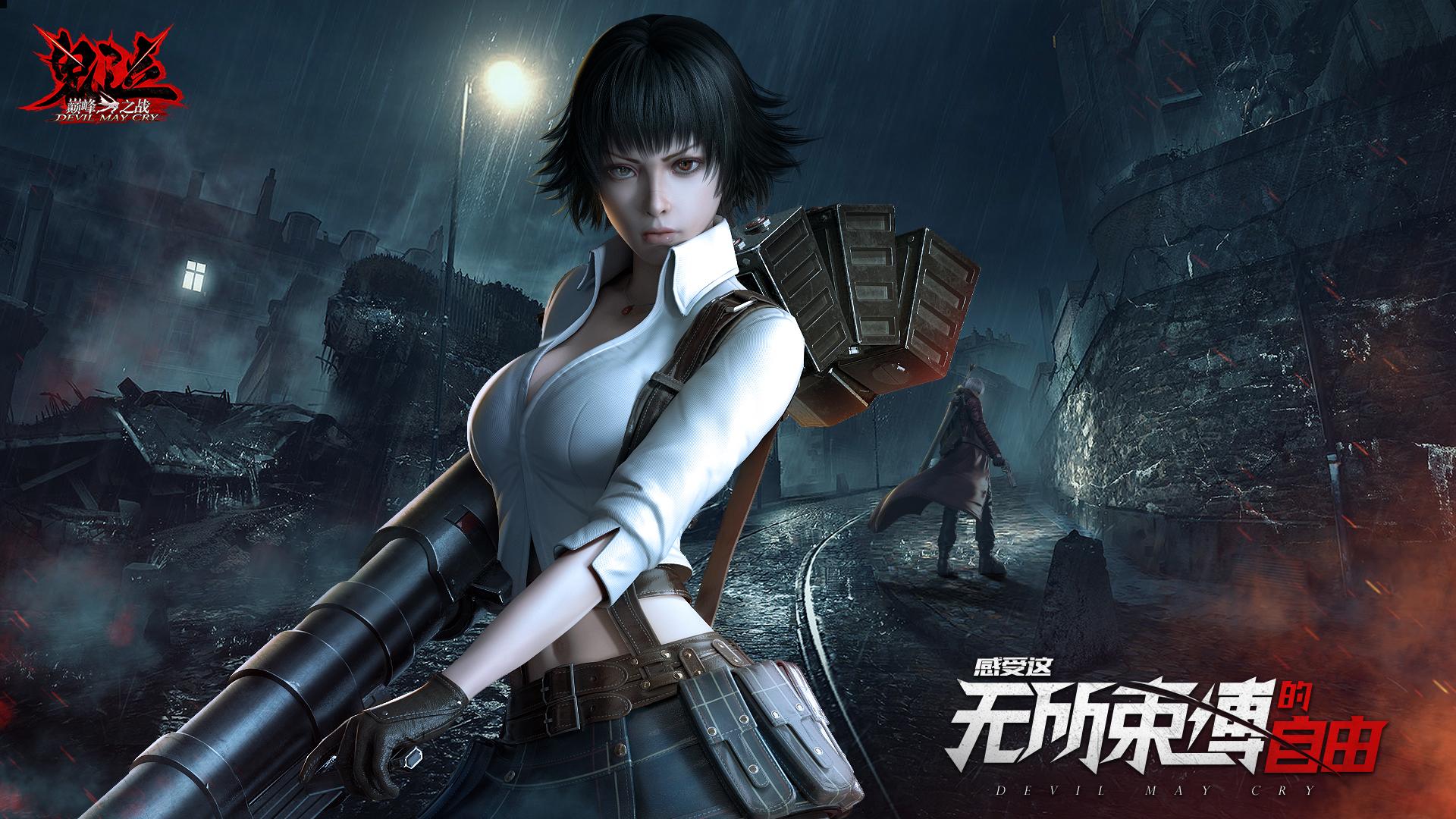 鬼泣巅峰之作怎么玩,最值得玩的鬼泣