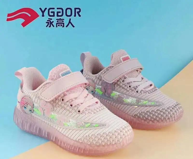 昌平人必看！这么全的春日百货特惠合集，从头到脚让你全新出击！