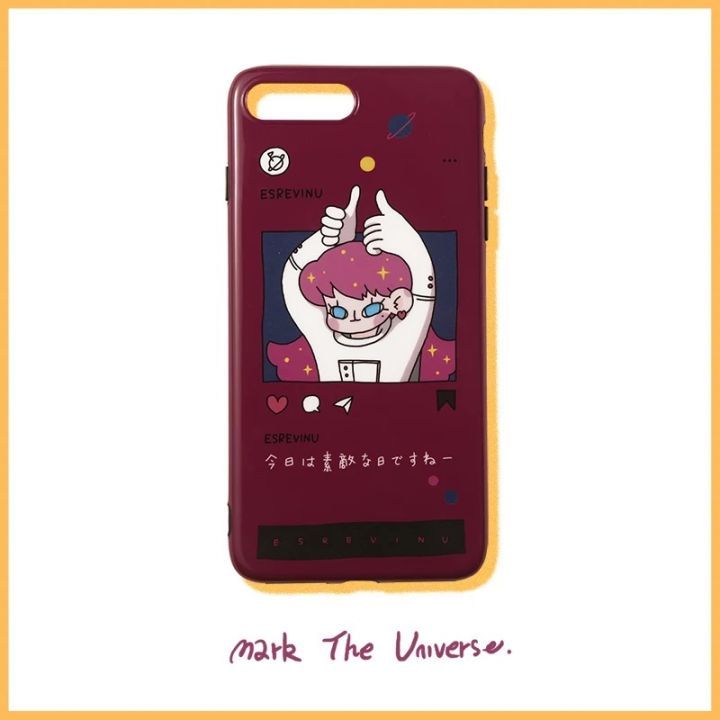 手机壳推荐高级轻奢店铺,最便宜手机壳店铺推荐