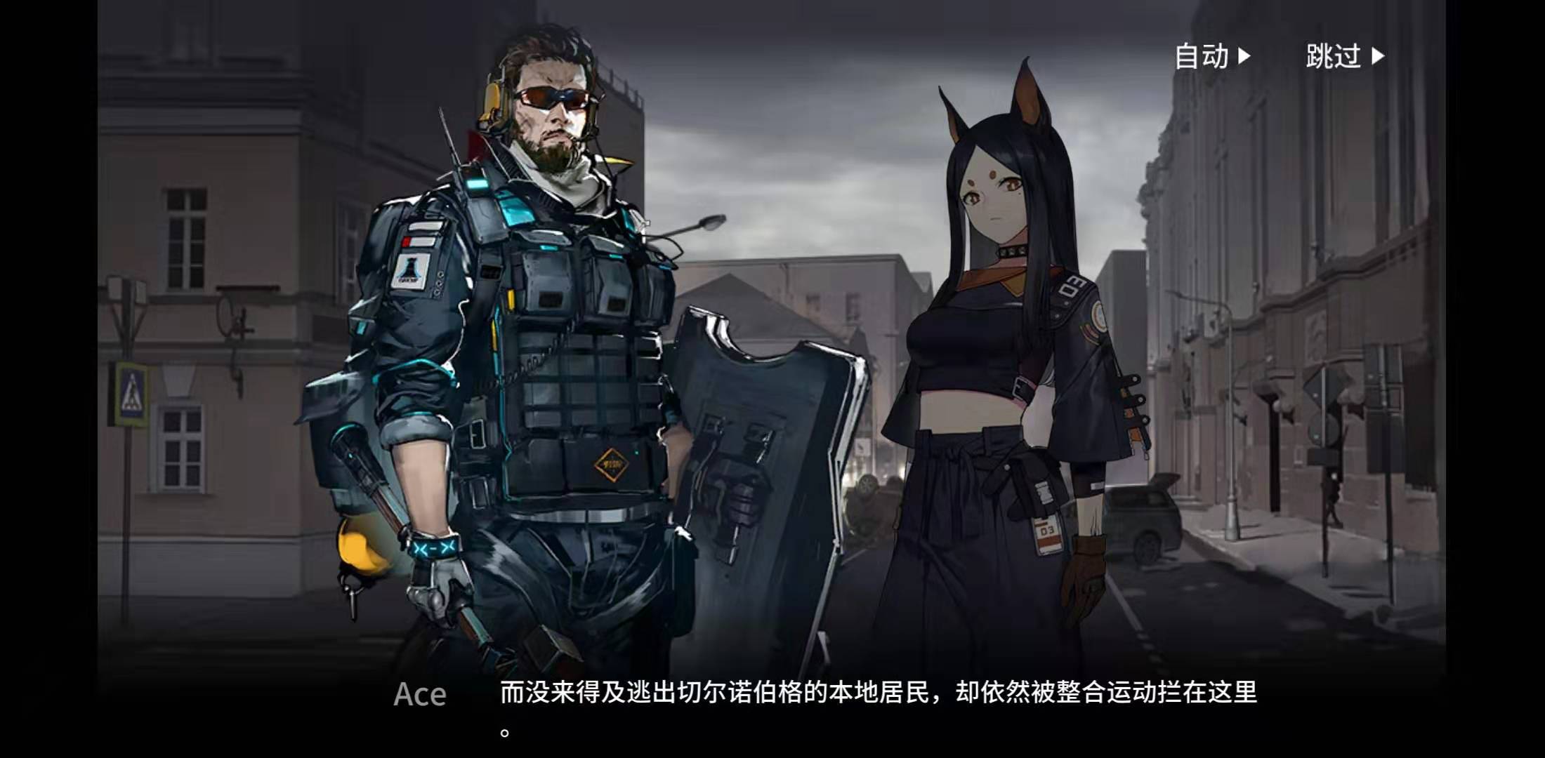 明日方舟世界观深度解析,明日方舟和现实世界的奇特联系