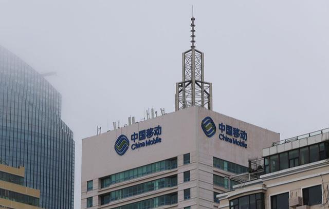 中国移动什么时候会停止8元套餐,中国移动改8元套餐什么时候生效