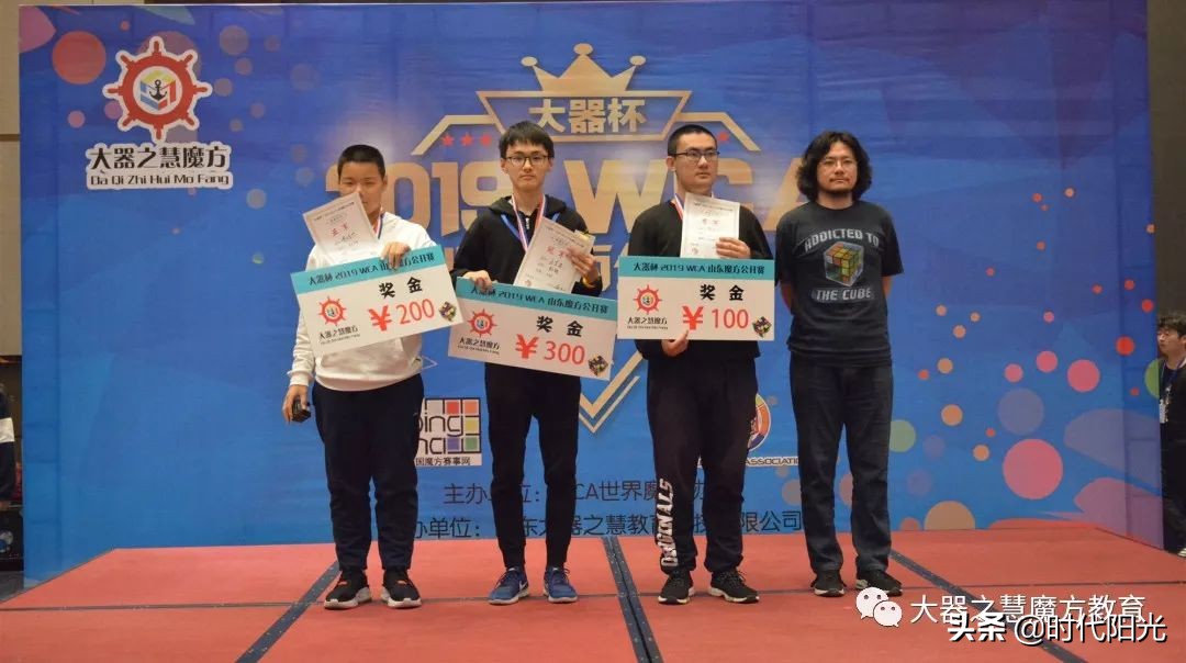 魔方大师赛高手秀,魔方高手现场秀魔方