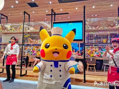 口袋妖怪餐厅,口袋妖怪美食