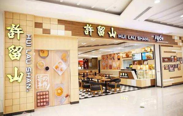 广州生日免费吃喝玩乐,广州生日优惠福利攻略