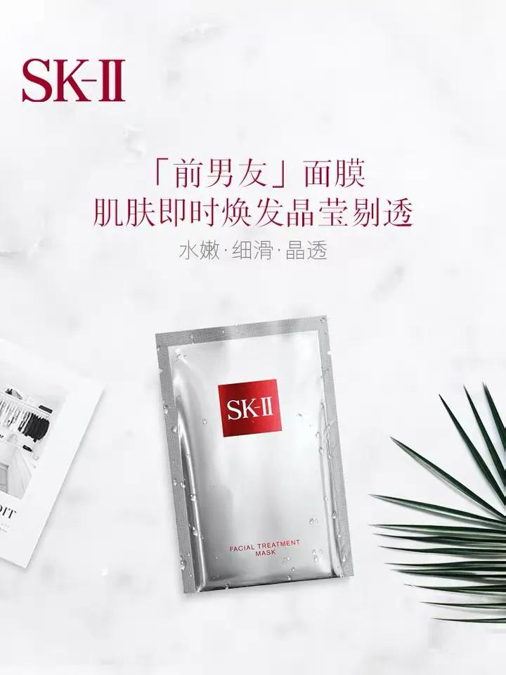 什么牌子的面膜才是好面膜,面膜哪个牌子好用又有效