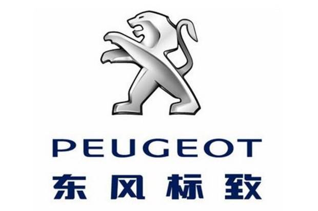 带你了解东风风神热销车,东风汽车集团有限公司在线测评